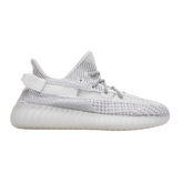 adidas Yeezy Boost 350v2 estáticas